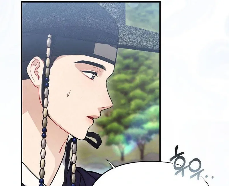 Read RASCAL chapter 4 image 8 on Lezhin