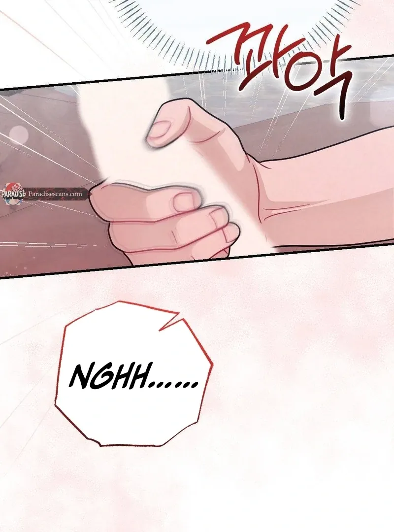 Read RASCAL chapter 4 image 86 on Lezhin