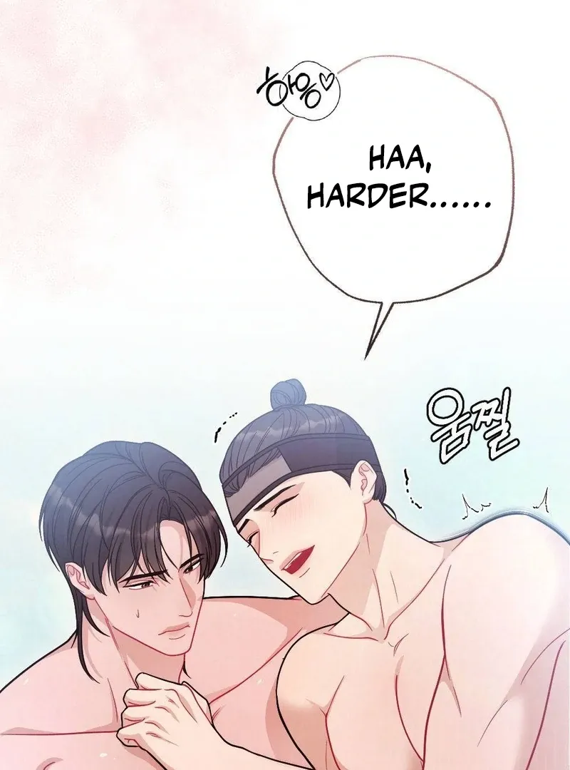 Read RASCAL chapter 4 image 87 on Lezhin