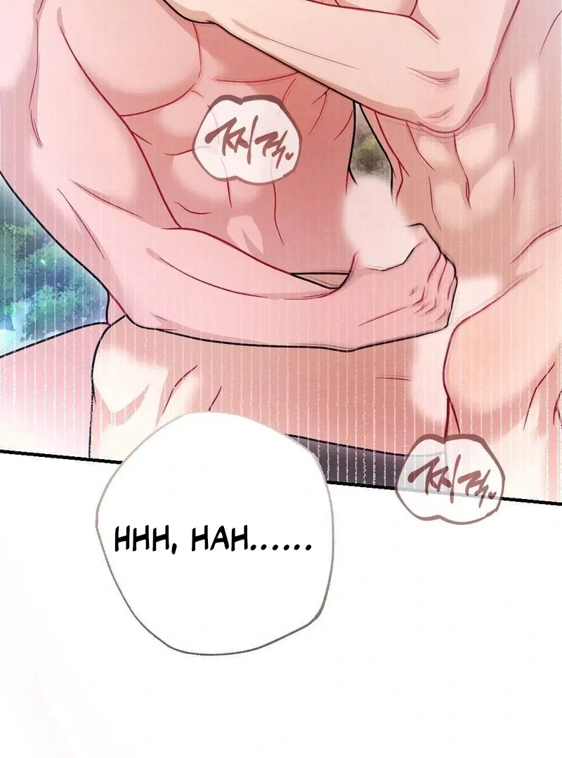 Read RASCAL chapter 4 image 88 on Lezhin