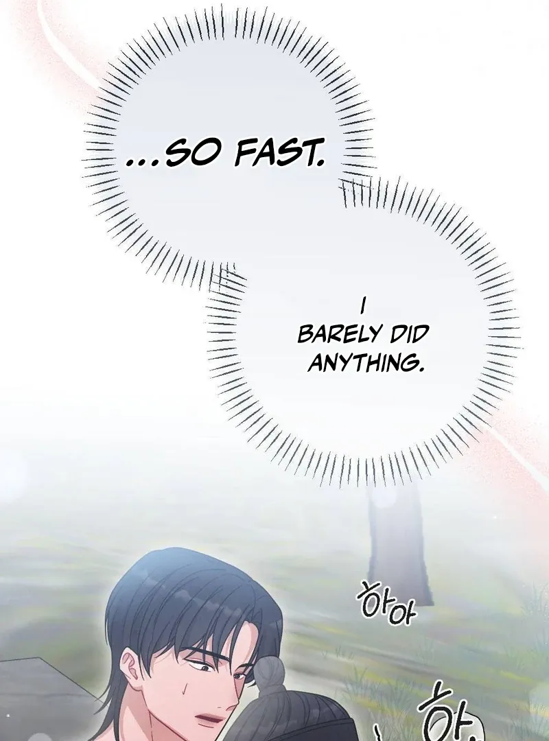 Read RASCAL chapter 4 image 91 on Lezhin