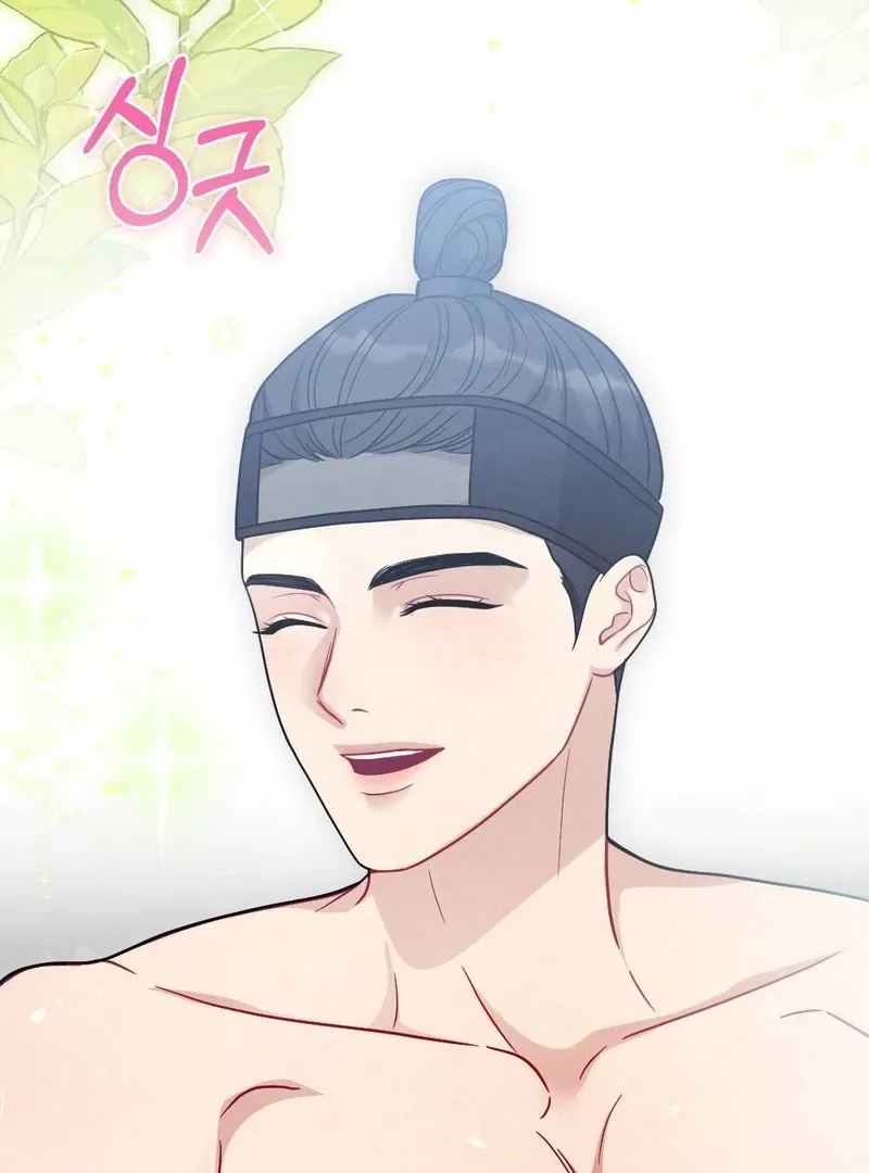 Read RASCAL chapter 4 image 96 on Lezhin