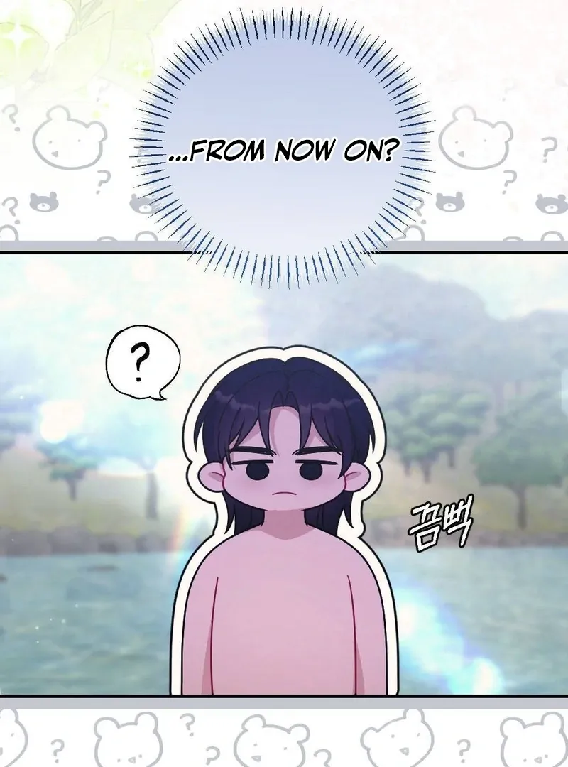 Read RASCAL chapter 4 image 98 on Lezhin