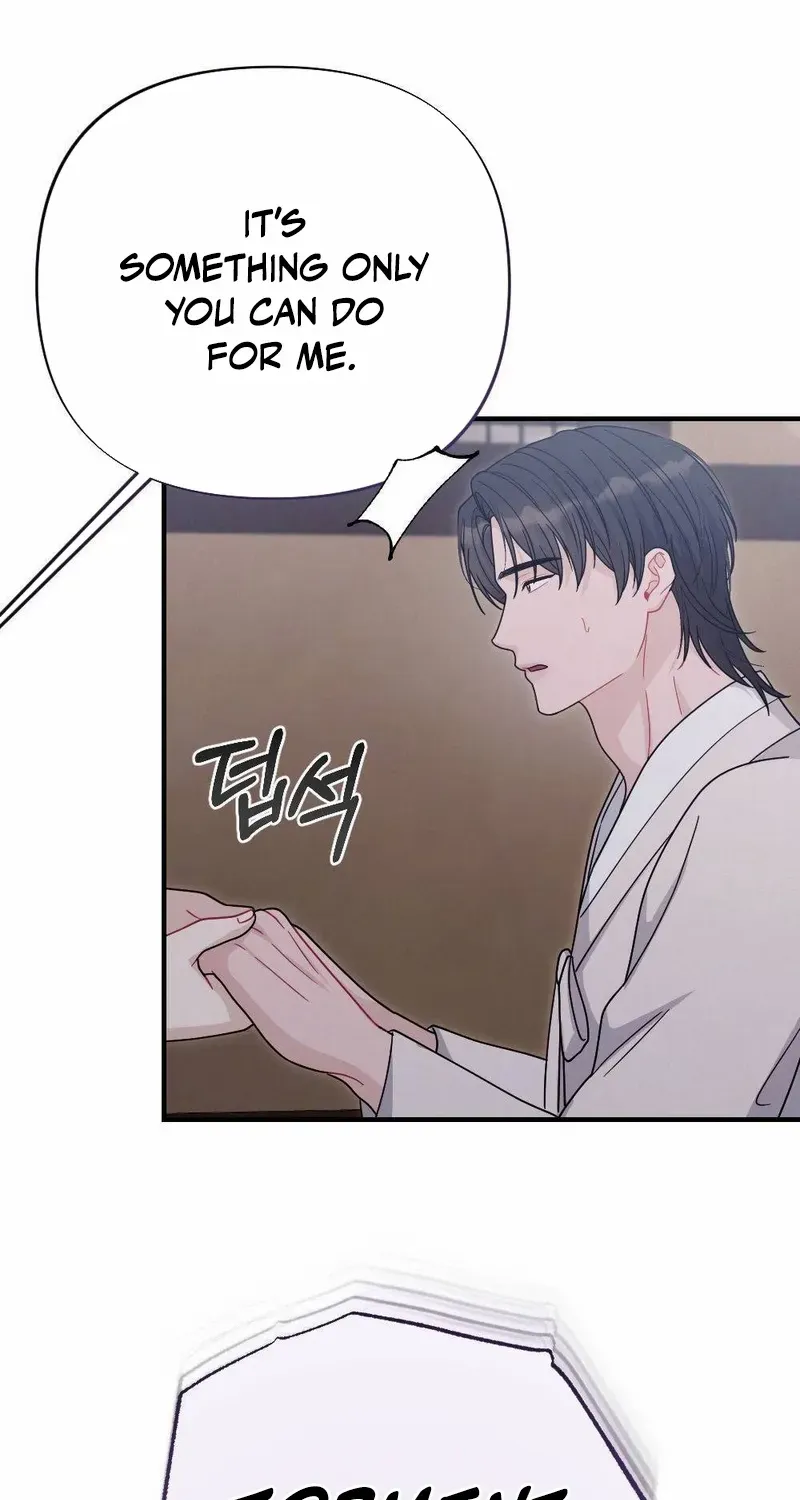 Read RASCAL chapter 5 image 10 on Lezhin