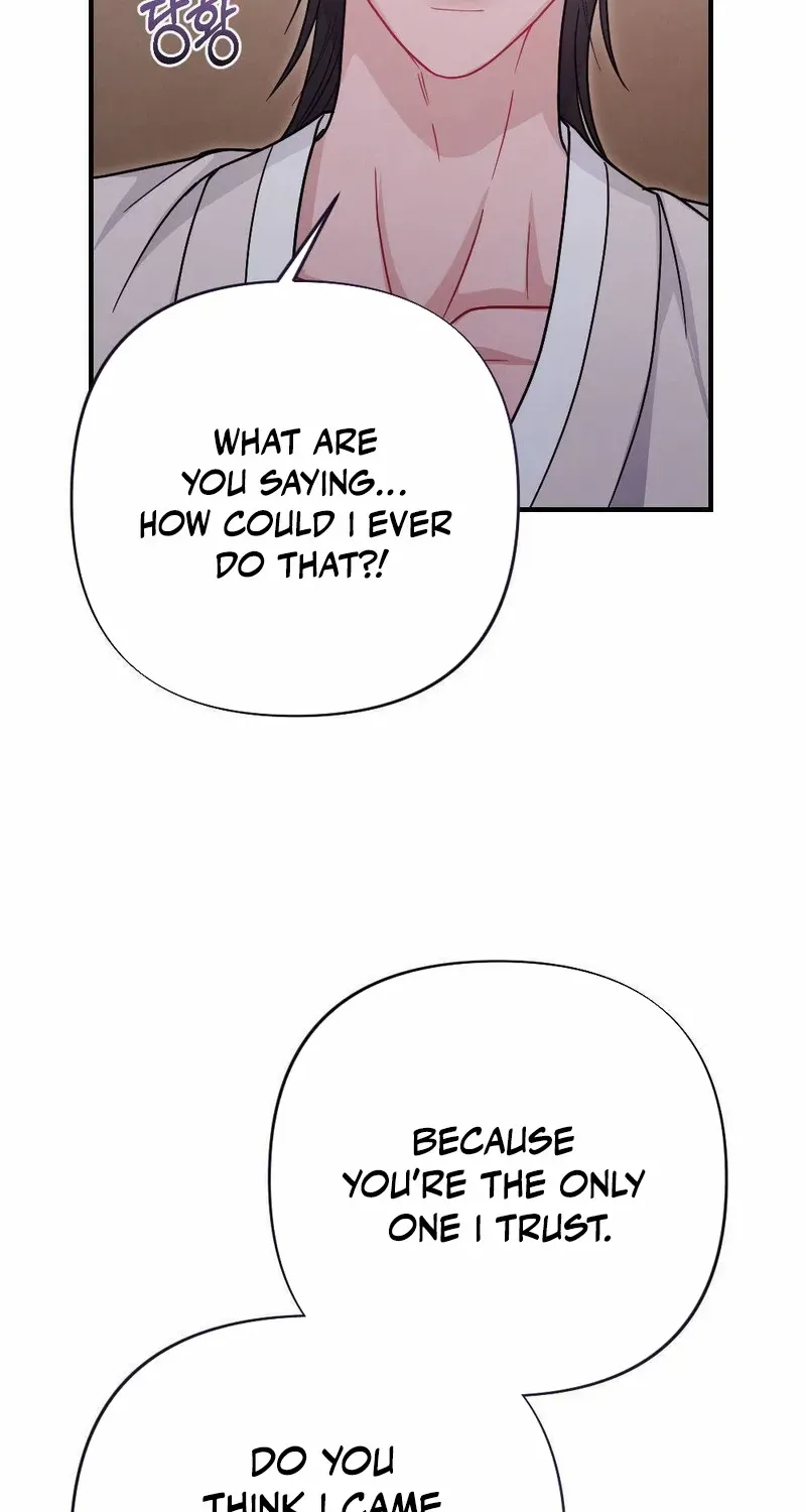 Read RASCAL chapter 5 image 15 on Lezhin