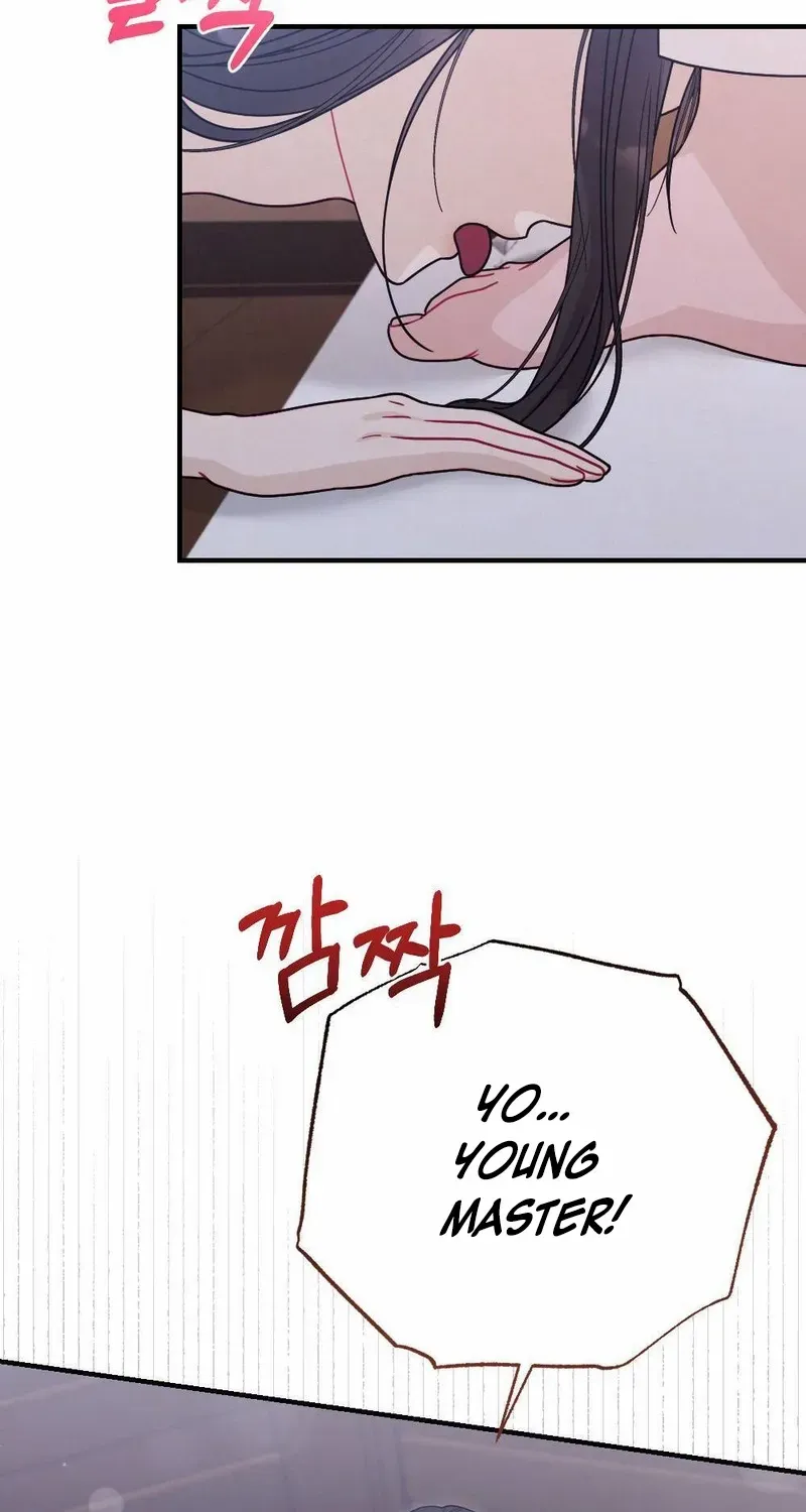 Read RASCAL chapter 5 image 18 on Lezhin