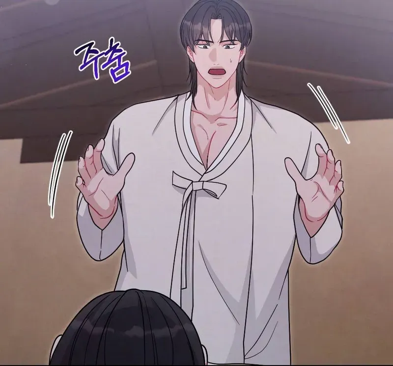 Read RASCAL chapter 5 image 19 on Lezhin