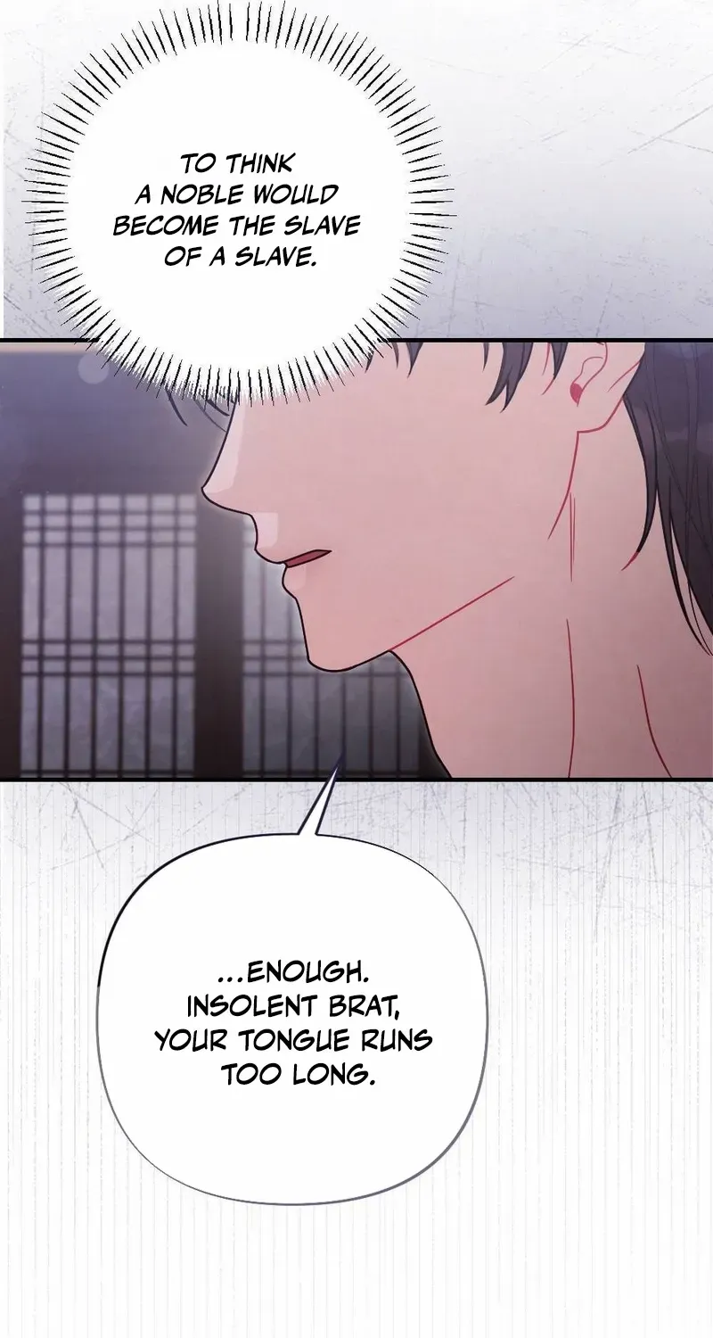 Read RASCAL chapter 5 image 25 on Lezhin