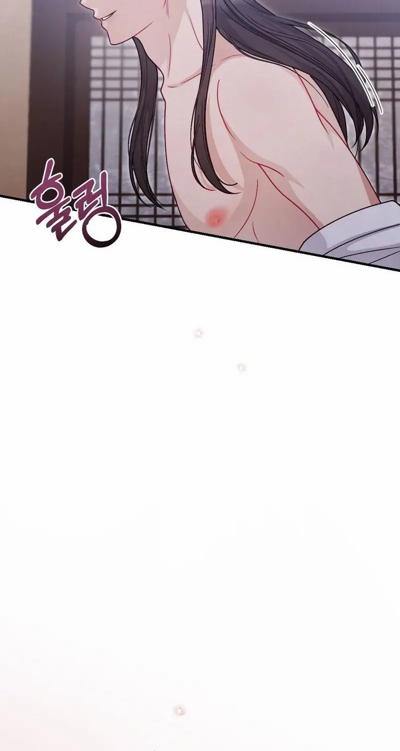 Read RASCAL chapter 5 image 32 on Lezhin
