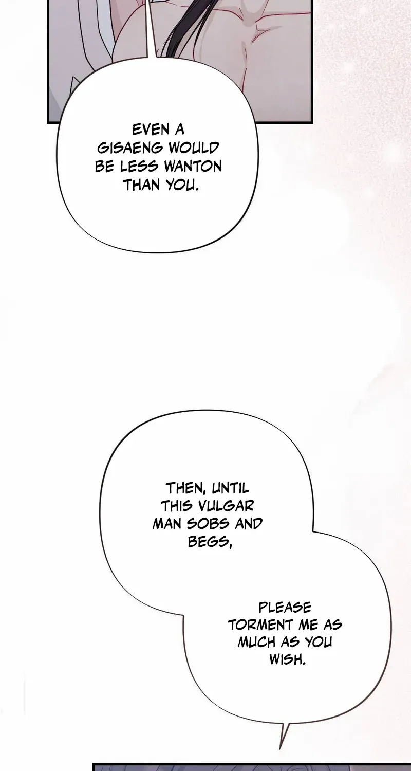 Read RASCAL chapter 5 image 36 on Lezhin