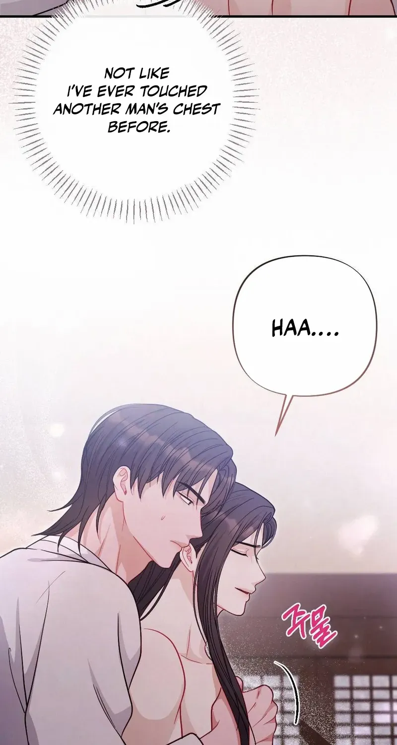 Read RASCAL chapter 5 image 39 on Lezhin