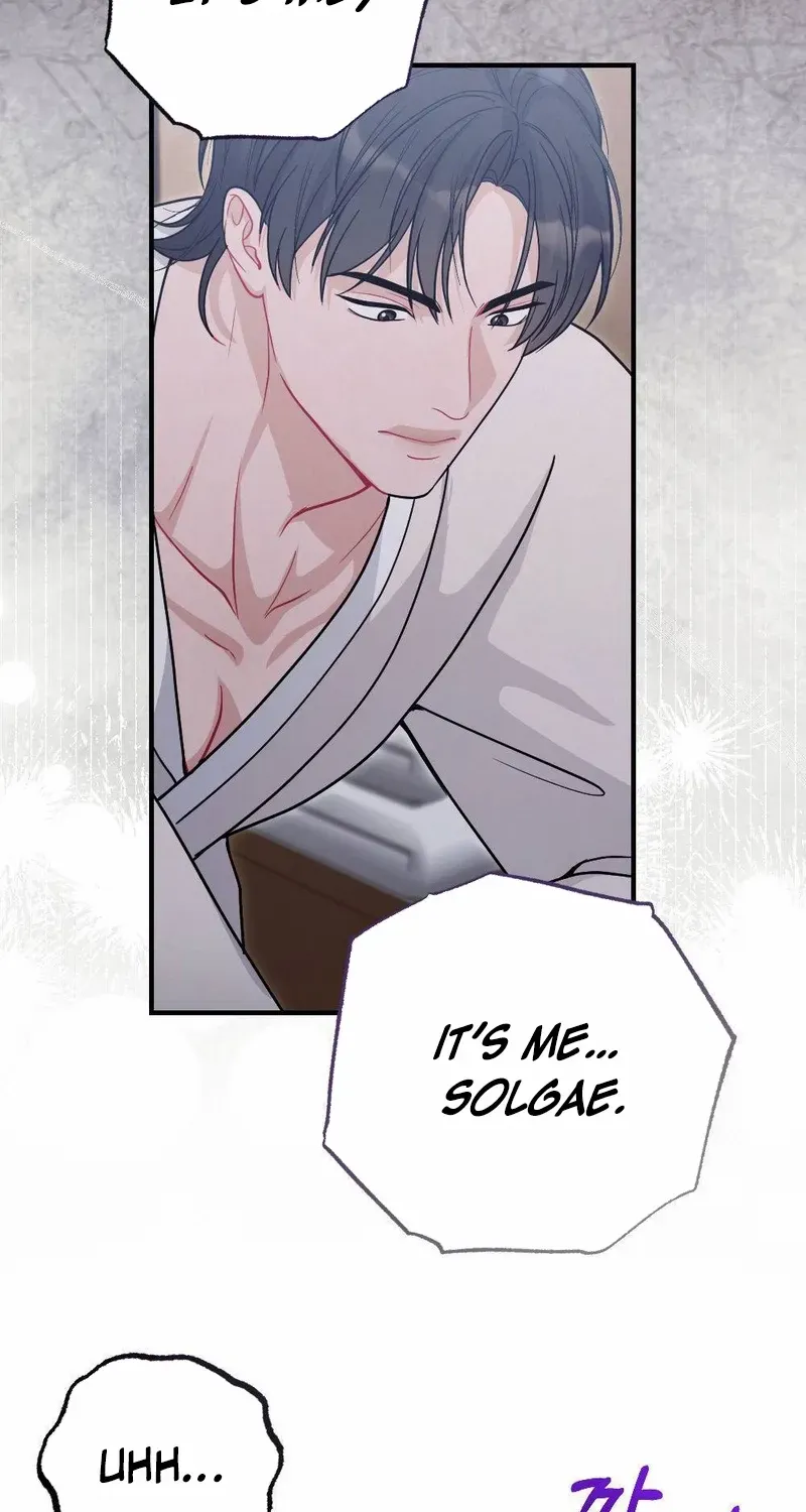 Read RASCAL chapter 5 image 4 on Lezhin