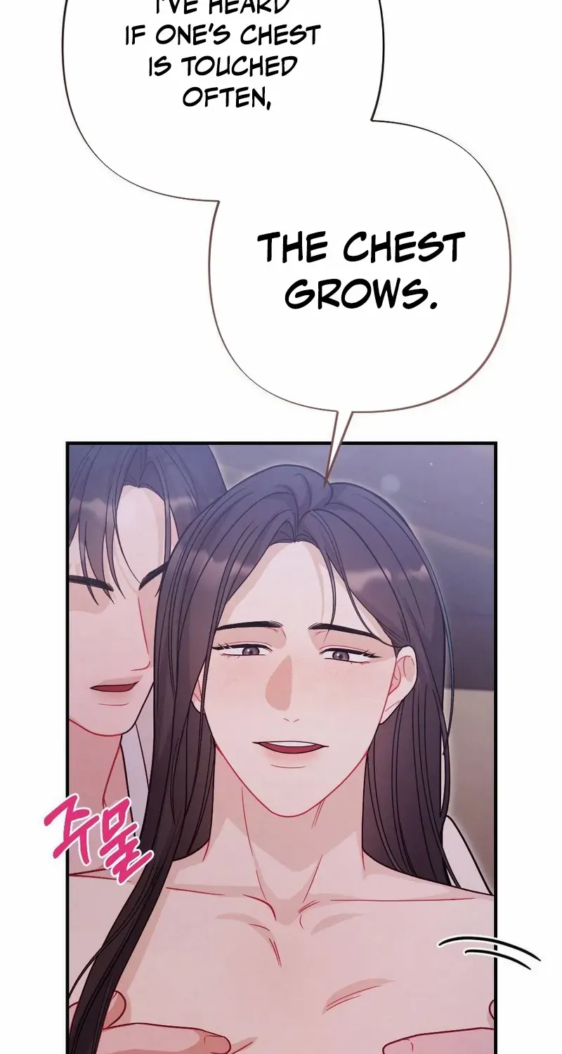 Read RASCAL chapter 5 image 42 on Lezhin