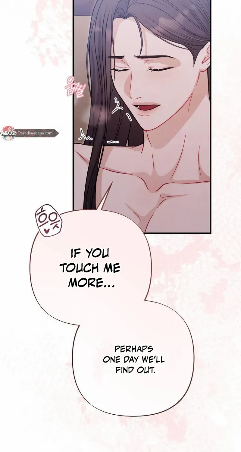 Read RASCAL chapter 5 image 44 on Lezhin