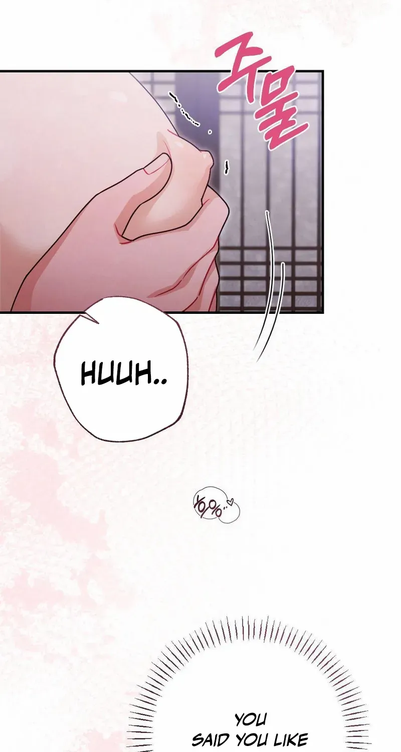 Read RASCAL chapter 5 image 45 on Lezhin