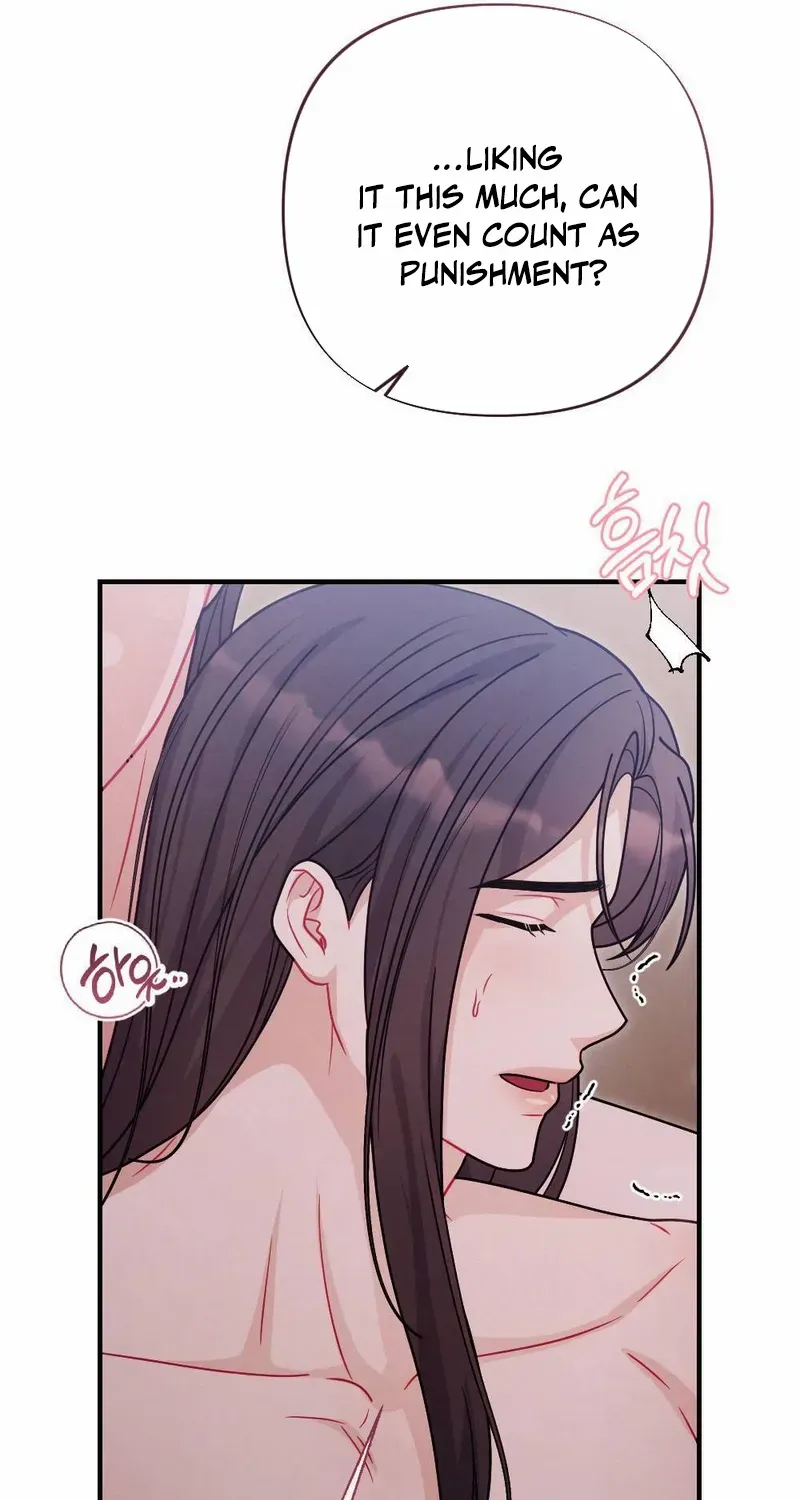 Read RASCAL chapter 5 image 48 on Lezhin
