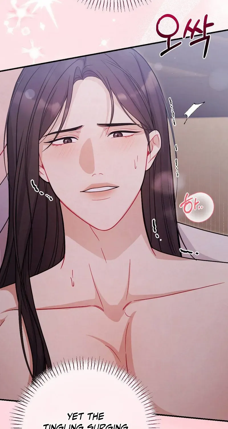 Read RASCAL chapter 5 image 52 on Lezhin