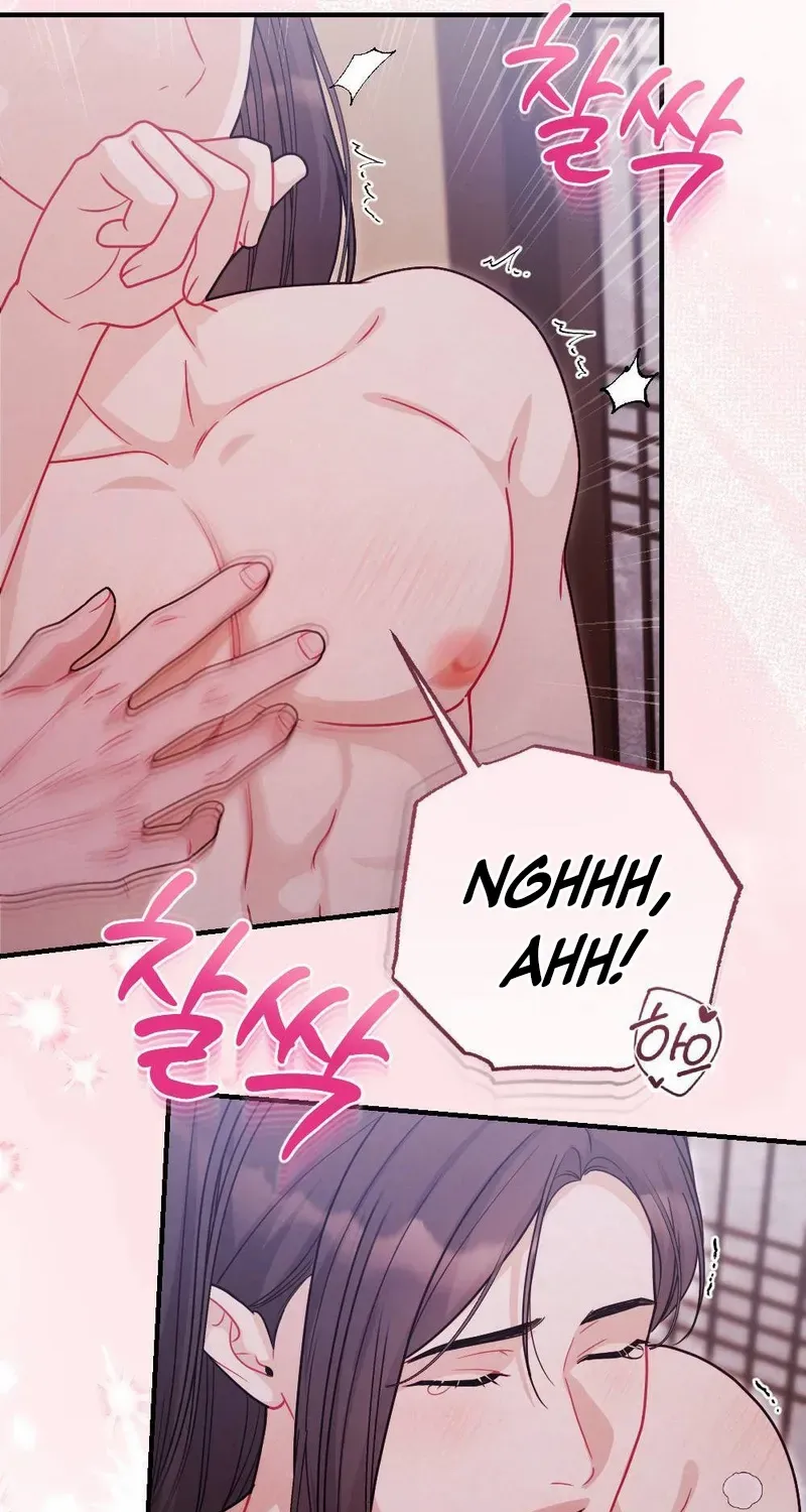 Read RASCAL chapter 5 image 55 on Lezhin