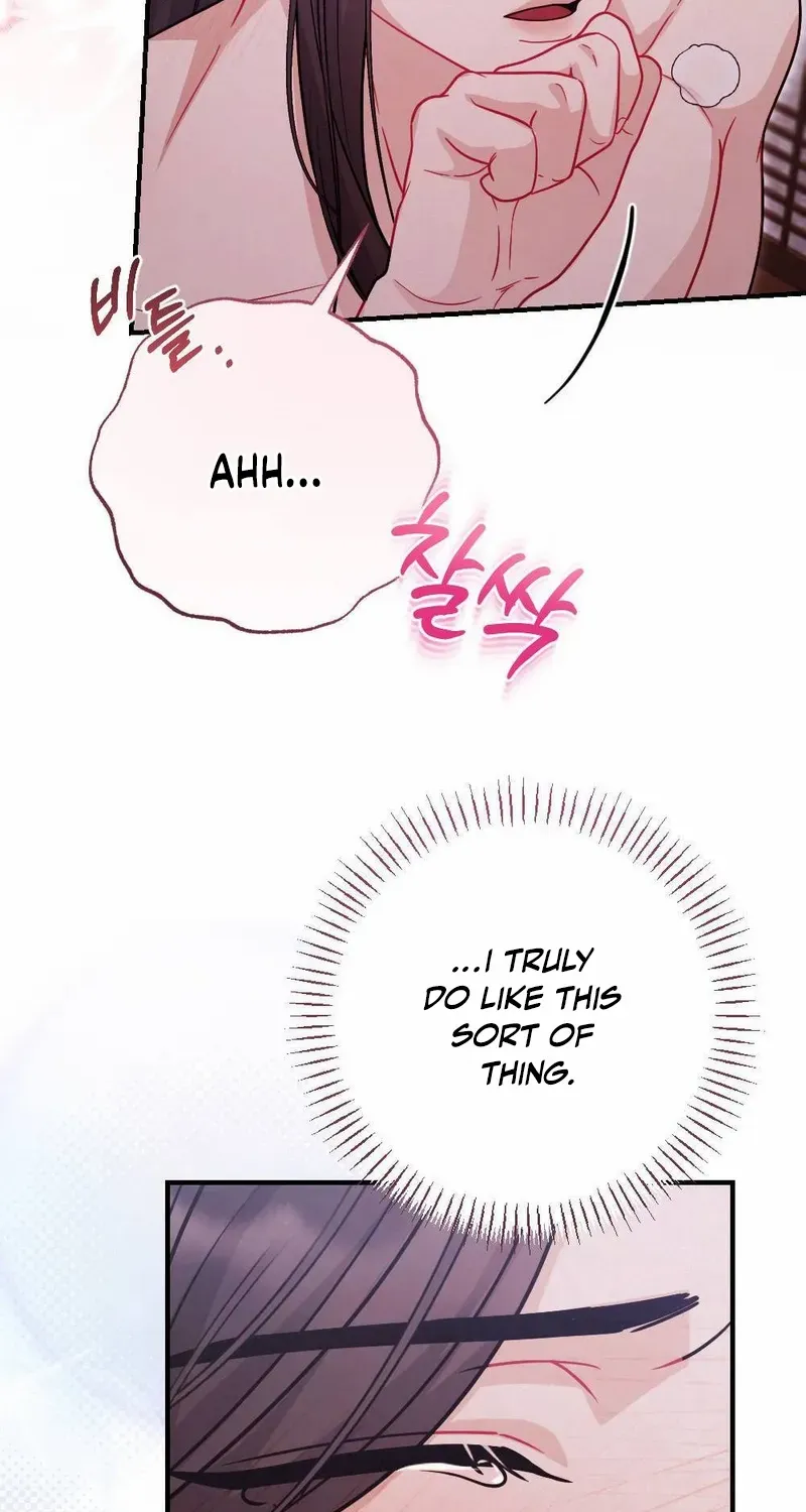 Read RASCAL chapter 5 image 56 on Lezhin