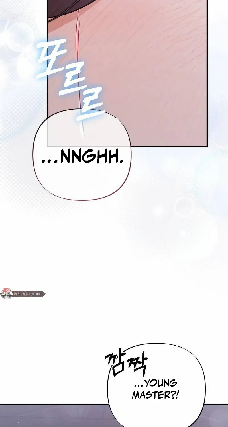 Read RASCAL chapter 5 image 57 on Lezhin