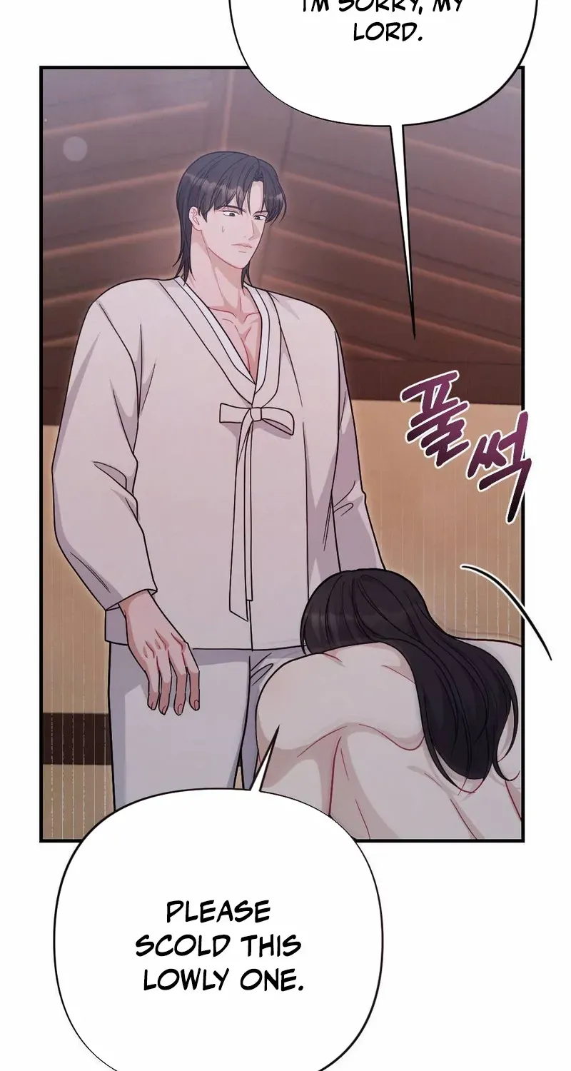 Read RASCAL chapter 5 image 63 on Lezhin
