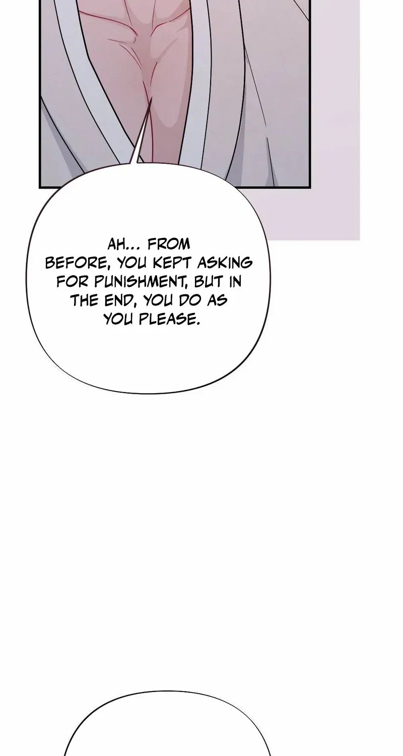 Read RASCAL chapter 5 image 65 on Lezhin