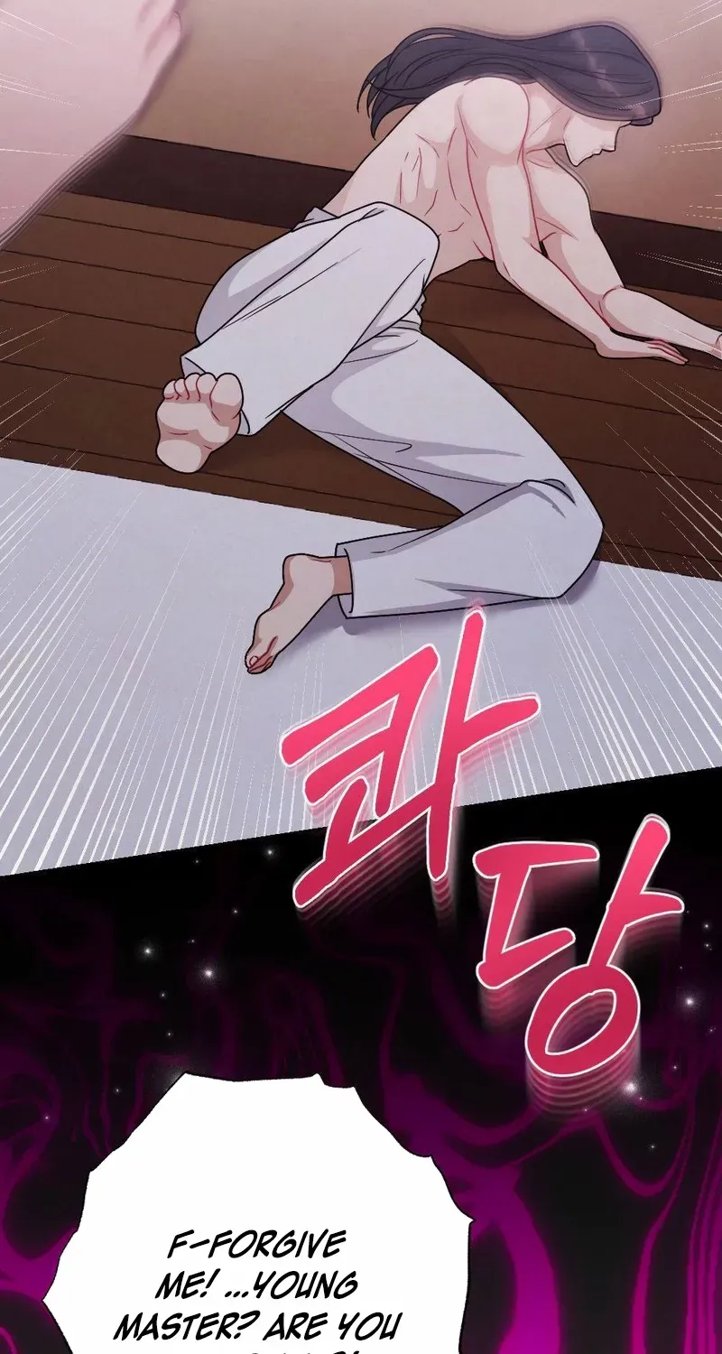 Read RASCAL chapter 5 image 68 on Lezhin