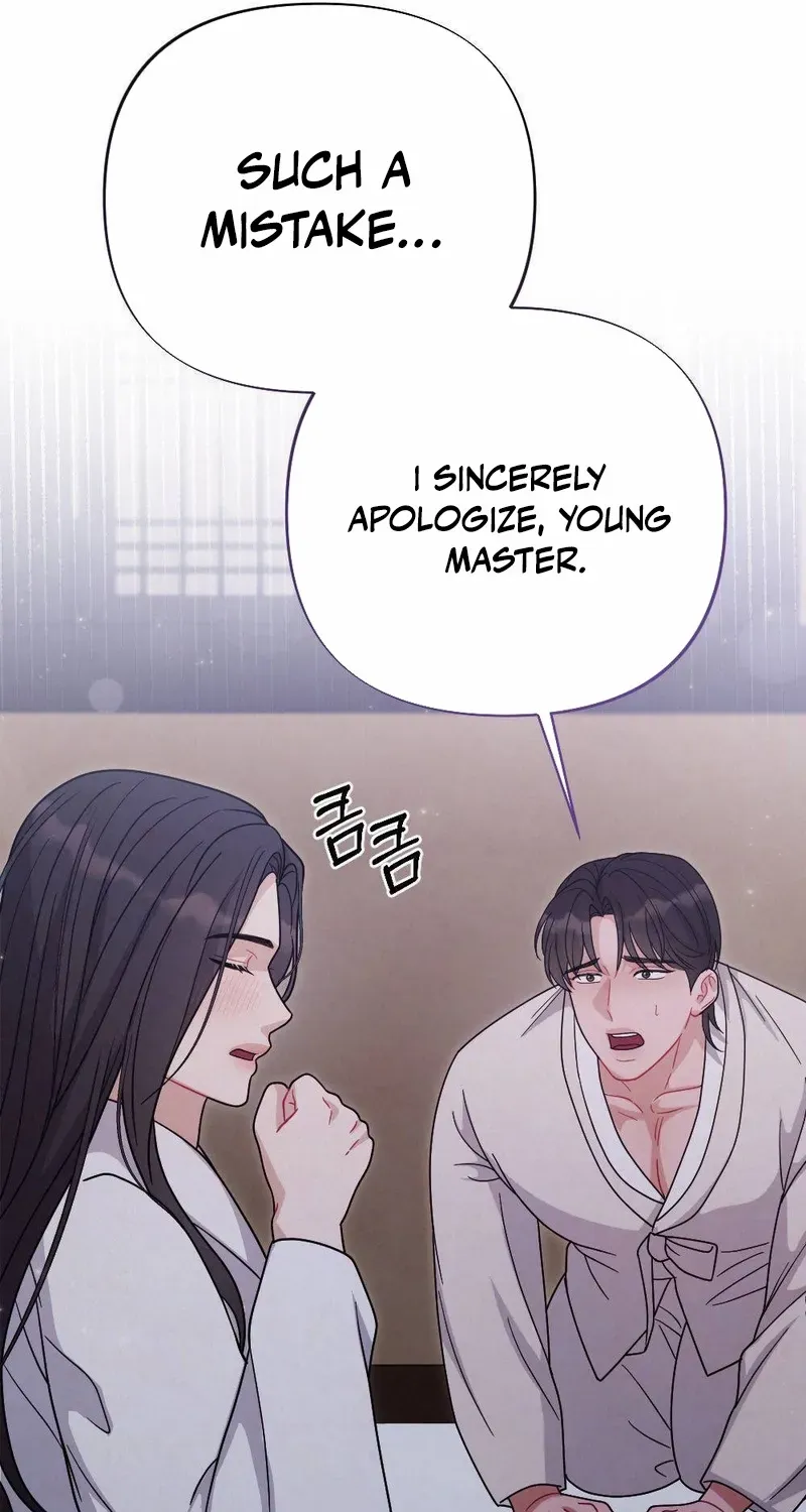 Read RASCAL chapter 5 image 7 on Lezhin