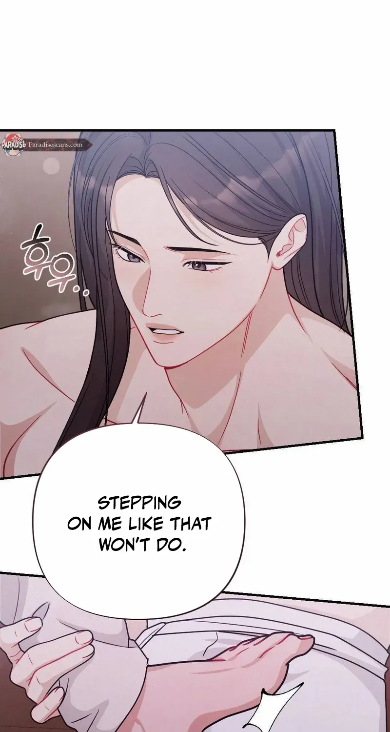 Read RASCAL chapter 5 image 71 on Lezhin