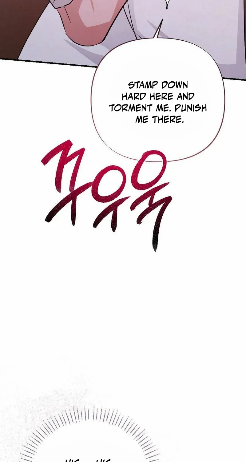 Read RASCAL chapter 5 image 72 on Lezhin