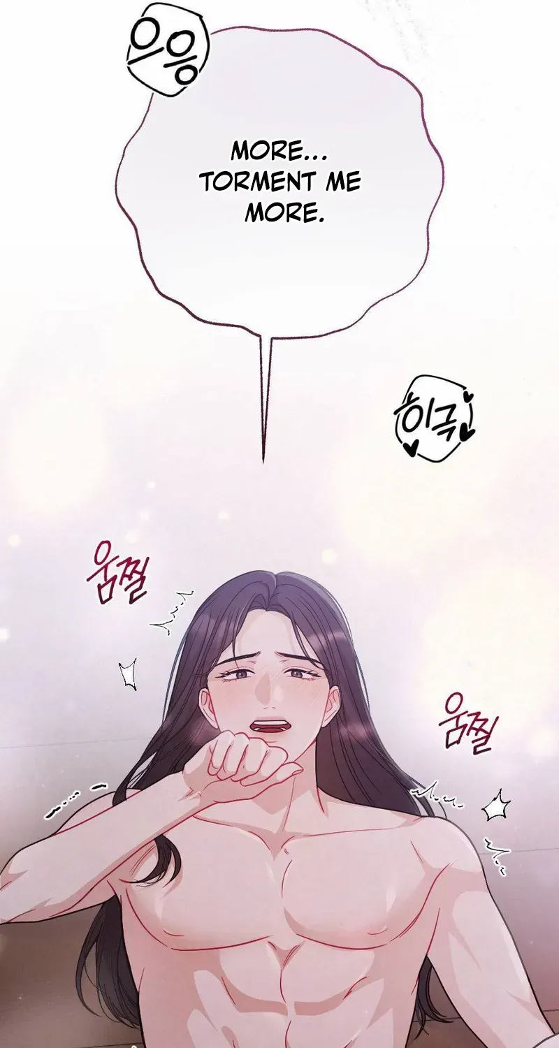 Read RASCAL chapter 5 image 75 on Lezhin