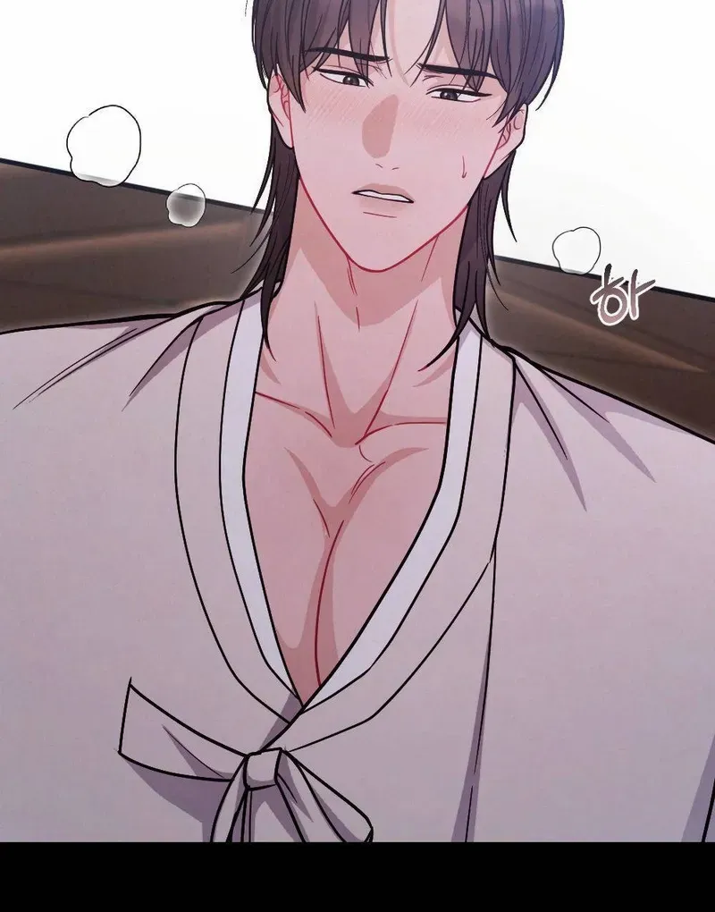 Read RASCAL chapter 5 image 79 on Lezhin