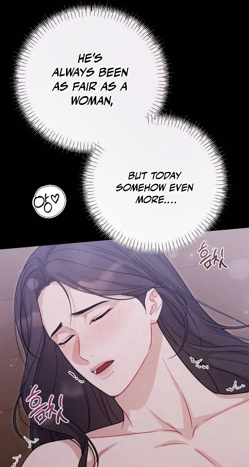 Read RASCAL chapter 5 image 80 on Lezhin