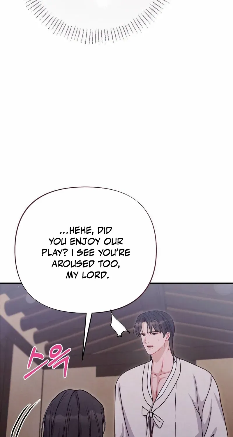 Read RASCAL chapter 5 image 83 on Lezhin