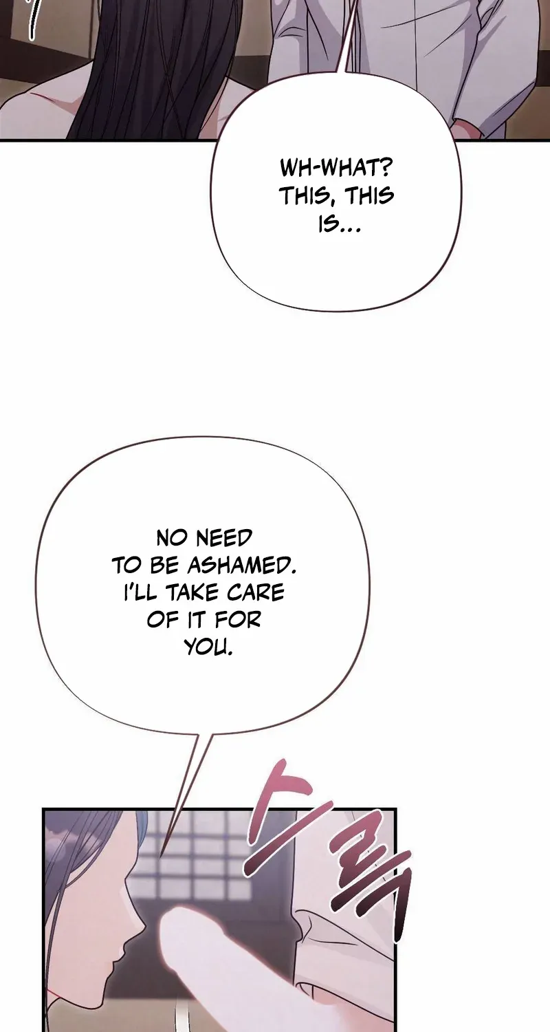 Read RASCAL chapter 5 image 84 on Lezhin