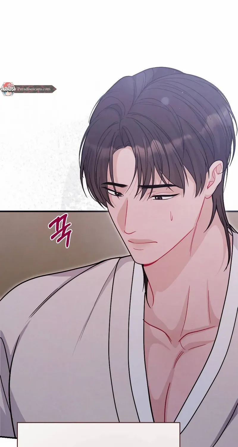 Read RASCAL chapter 5 image 89 on Lezhin