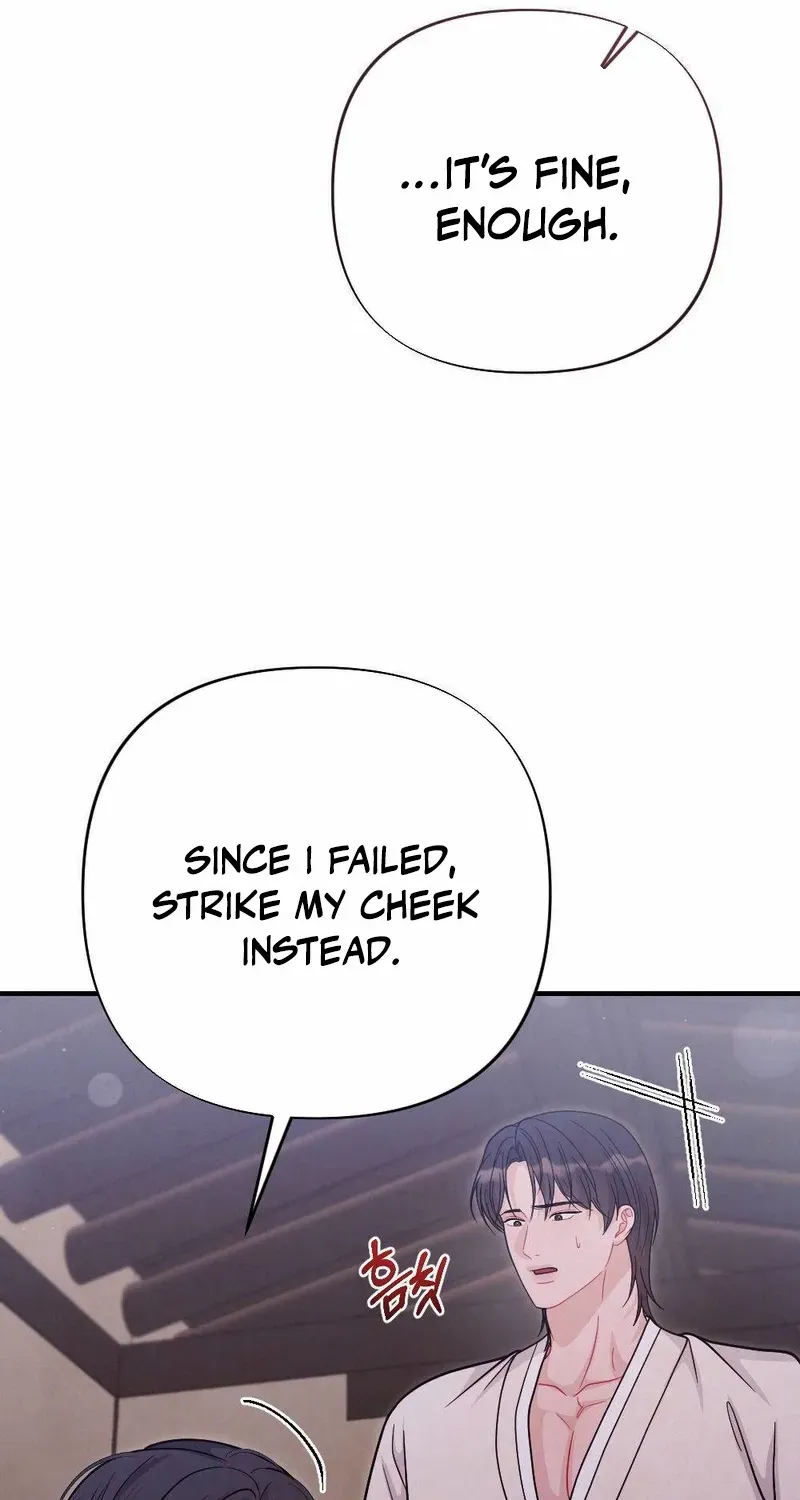 Read RASCAL chapter 6 image 10 on Lezhin