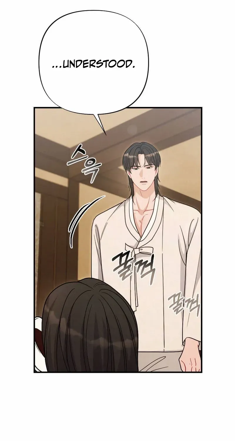 Read RASCAL chapter 6 image 100 on Lezhin