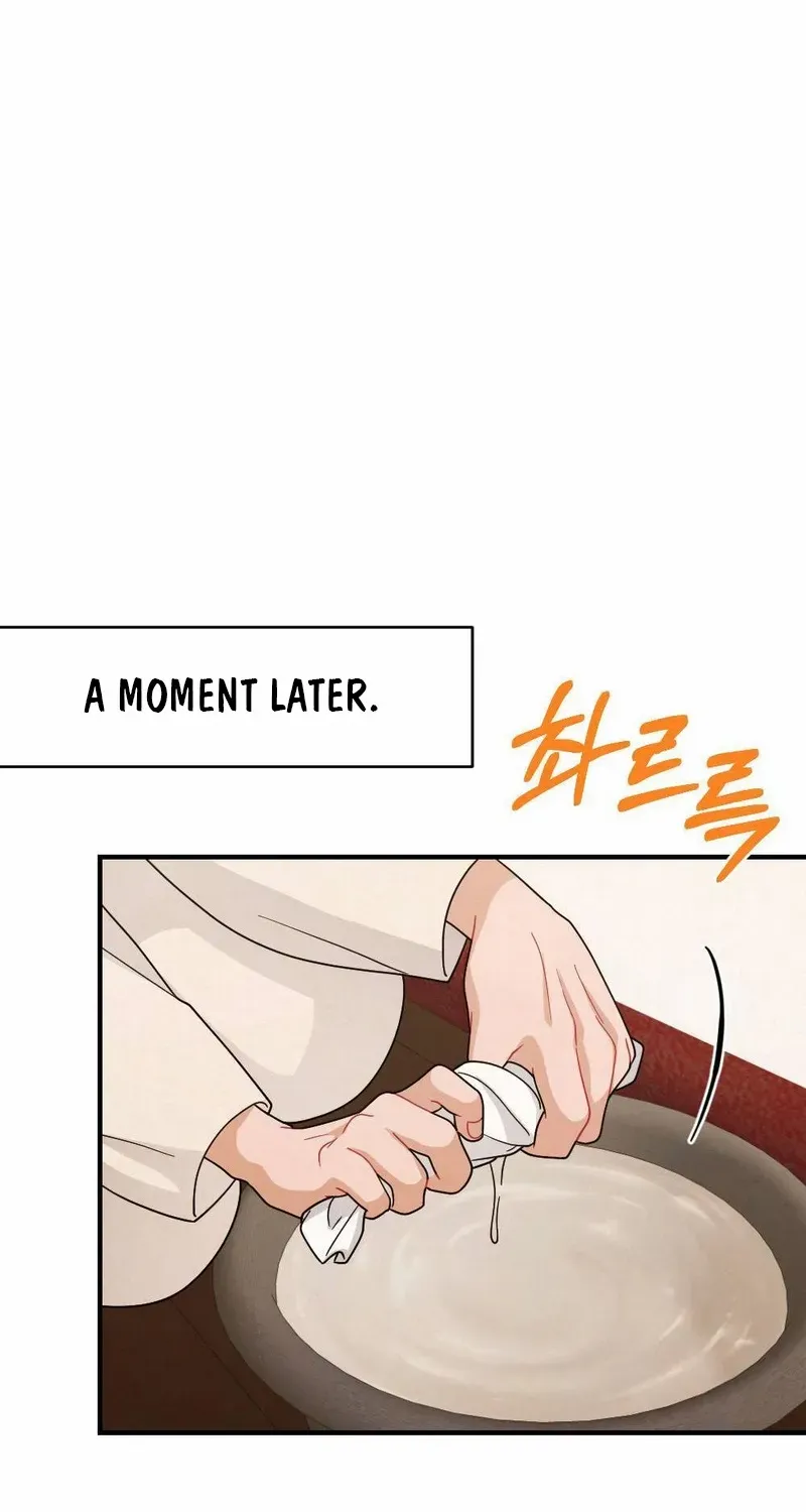 Read RASCAL chapter 6 image 101 on Lezhin