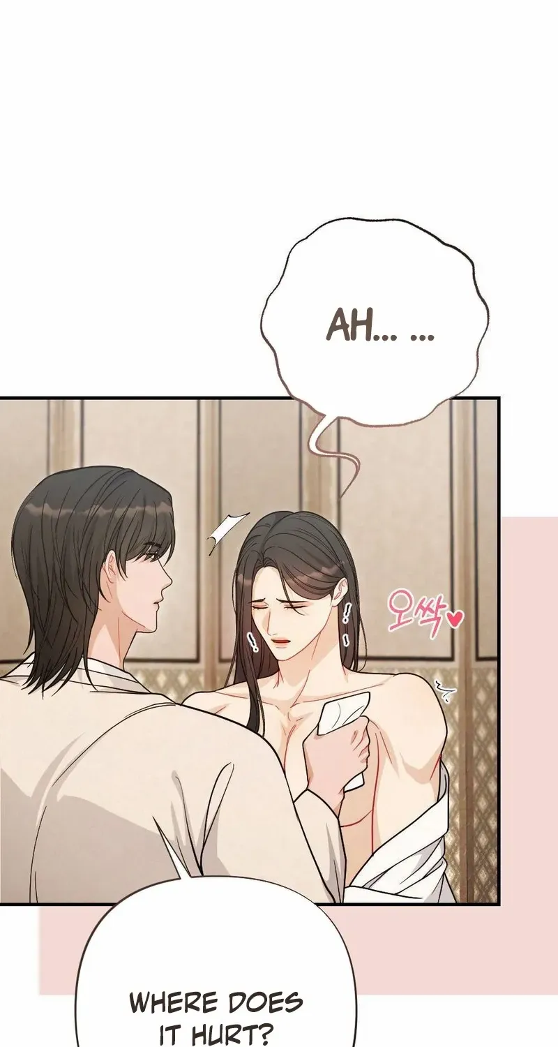 Read RASCAL chapter 6 image 103 on Lezhin