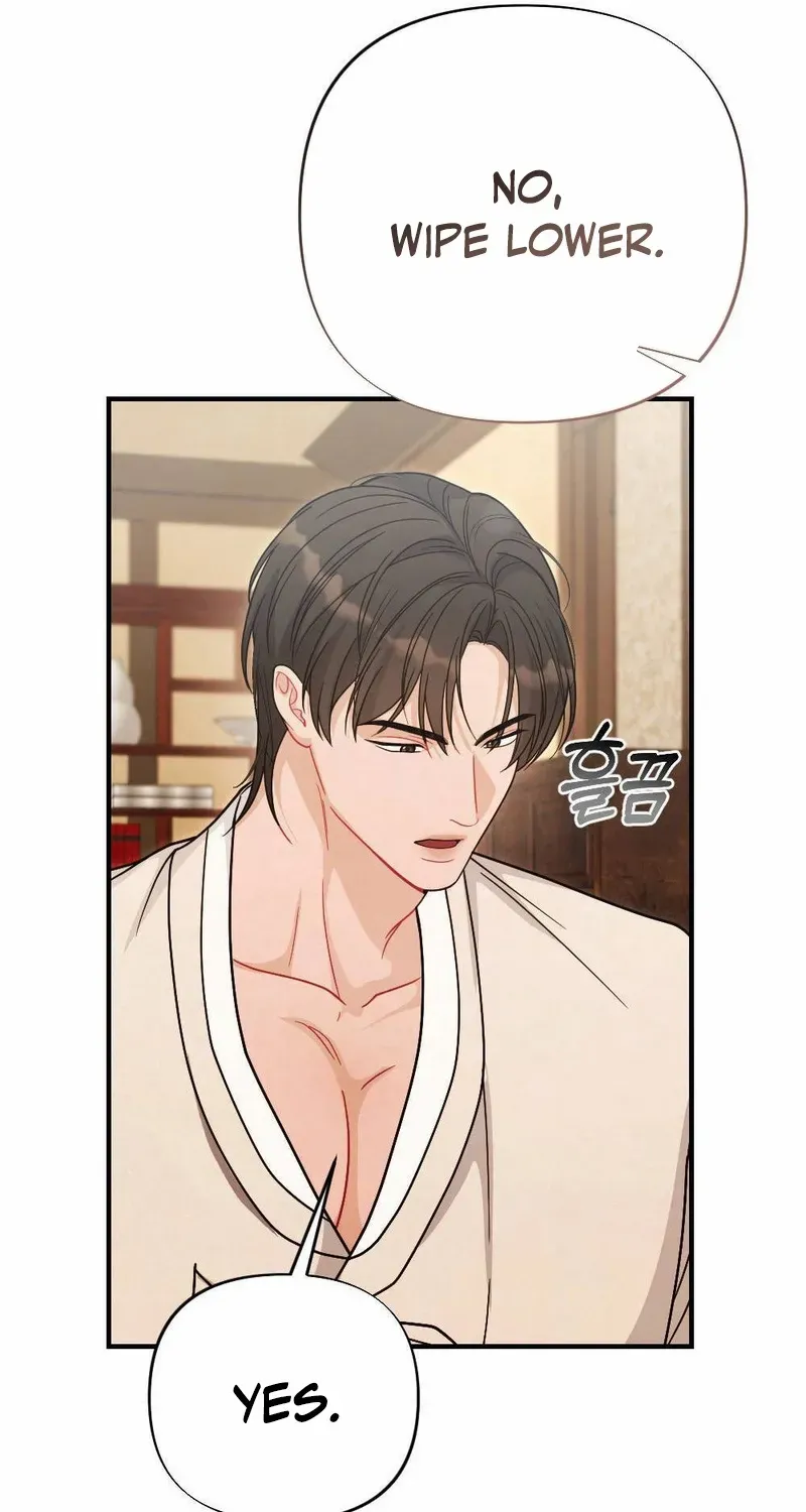 Read RASCAL chapter 6 image 105 on Lezhin