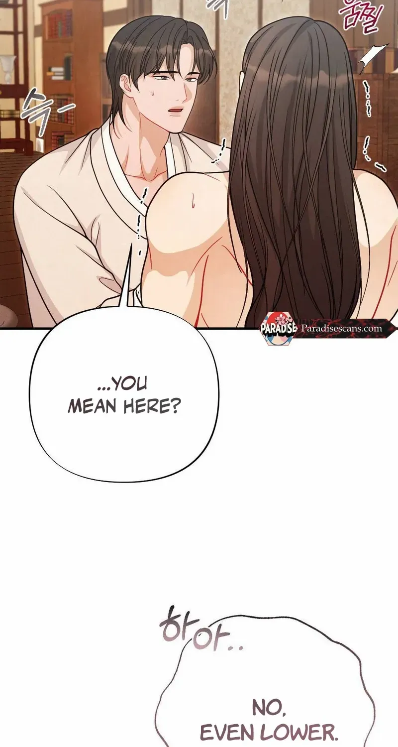 Read RASCAL chapter 6 image 108 on Lezhin
