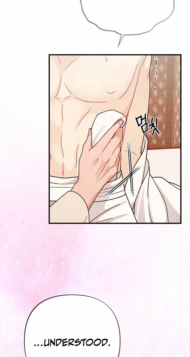 Read RASCAL chapter 6 image 109 on Lezhin