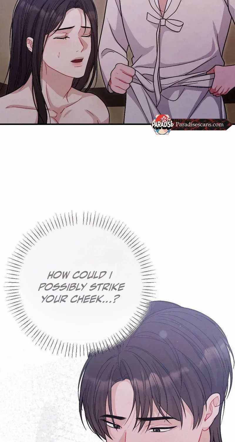 Read RASCAL chapter 6 image 11 on Lezhin