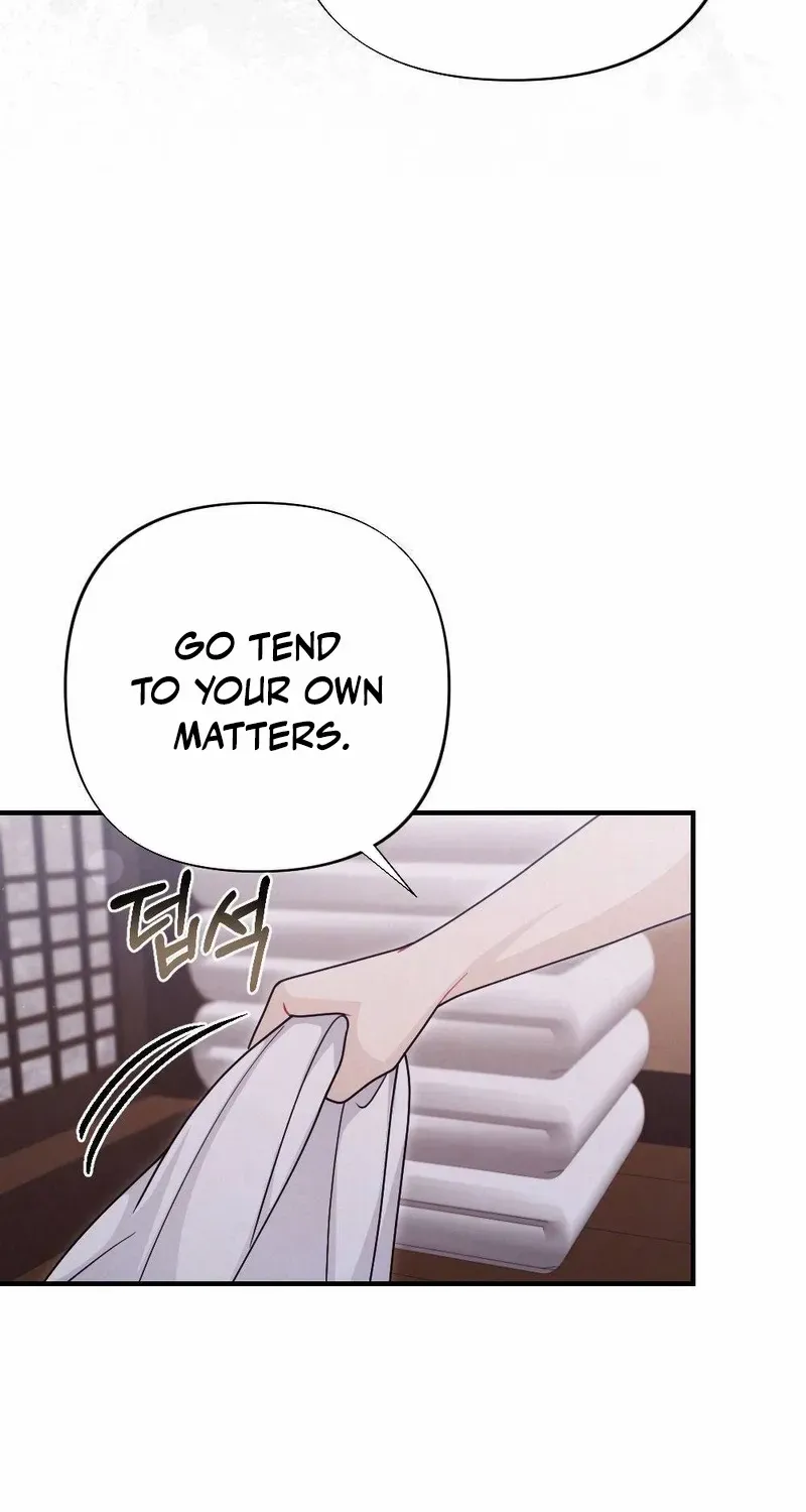 Read RASCAL chapter 6 image 15 on Lezhin