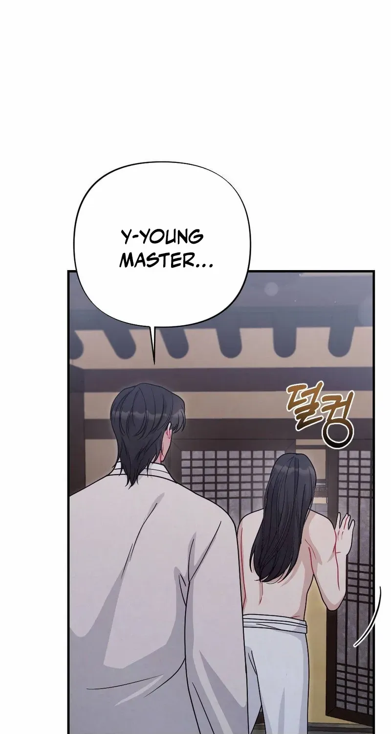 Read RASCAL chapter 6 image 16 on Lezhin