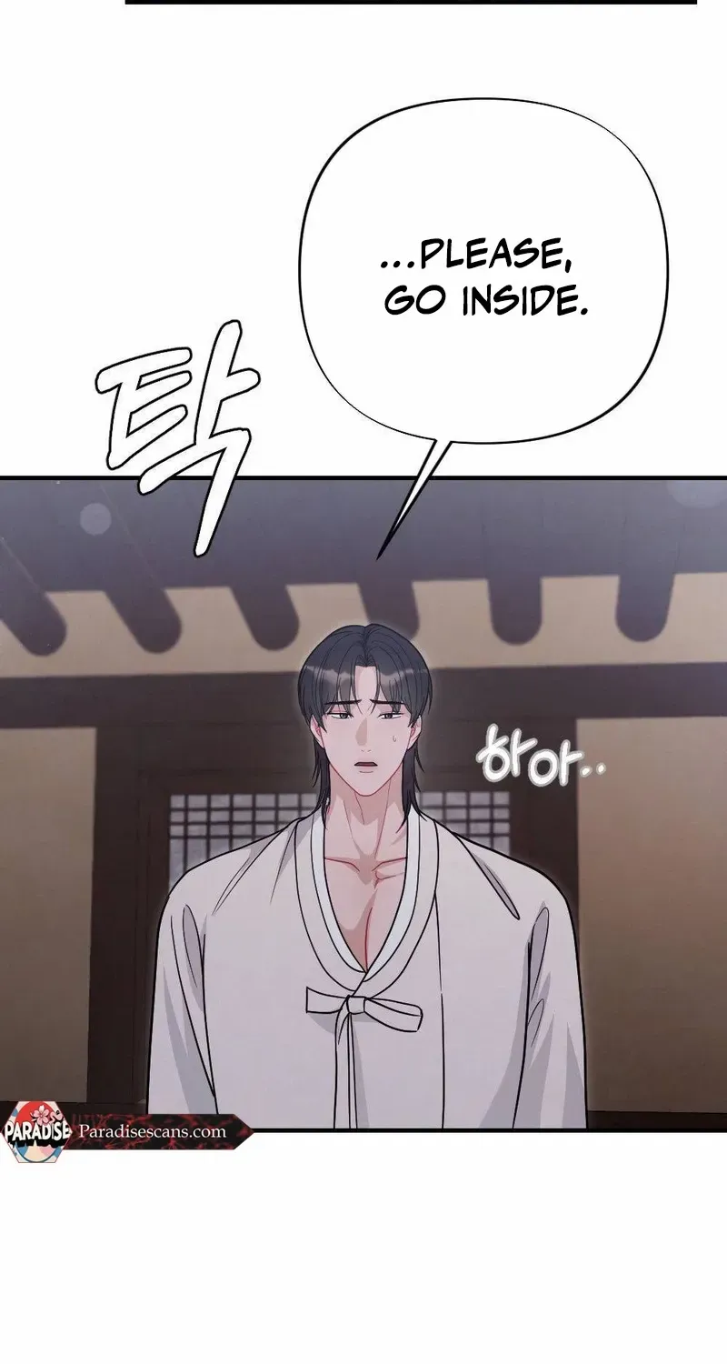 Read RASCAL chapter 6 image 17 on Lezhin