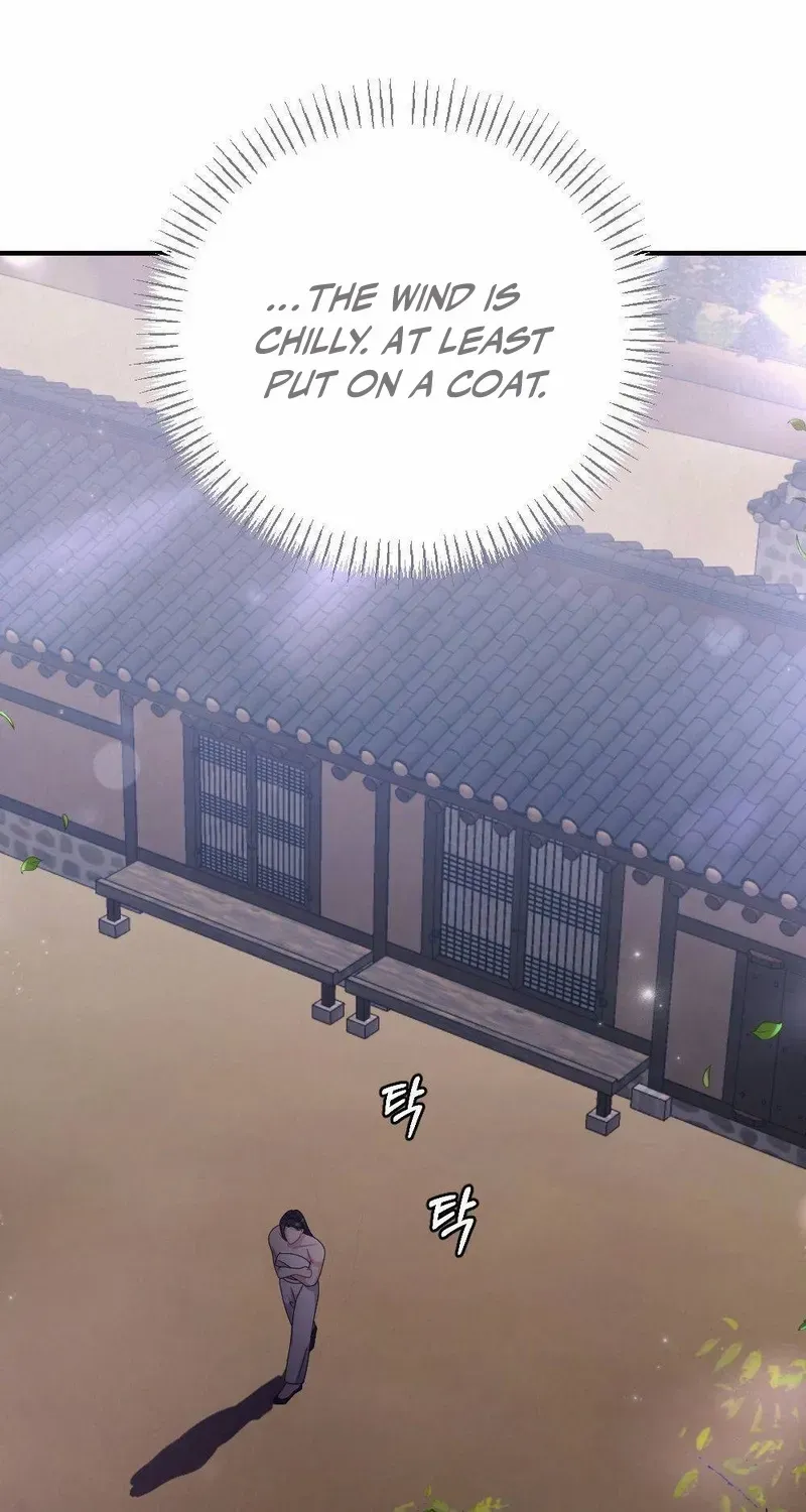 Read RASCAL chapter 6 image 18 on Lezhin