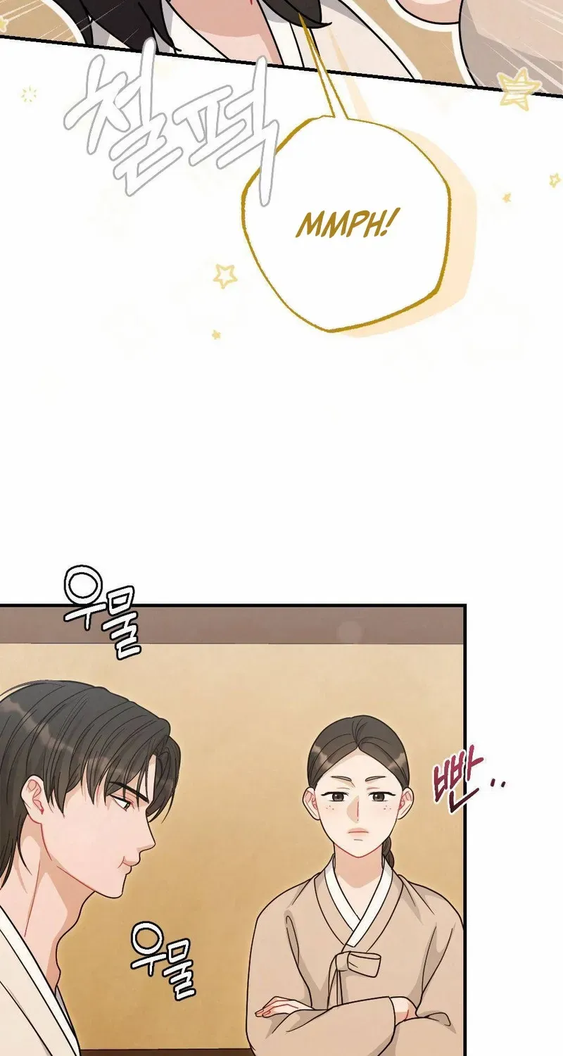 Read RASCAL chapter 6 image 25 on Lezhin