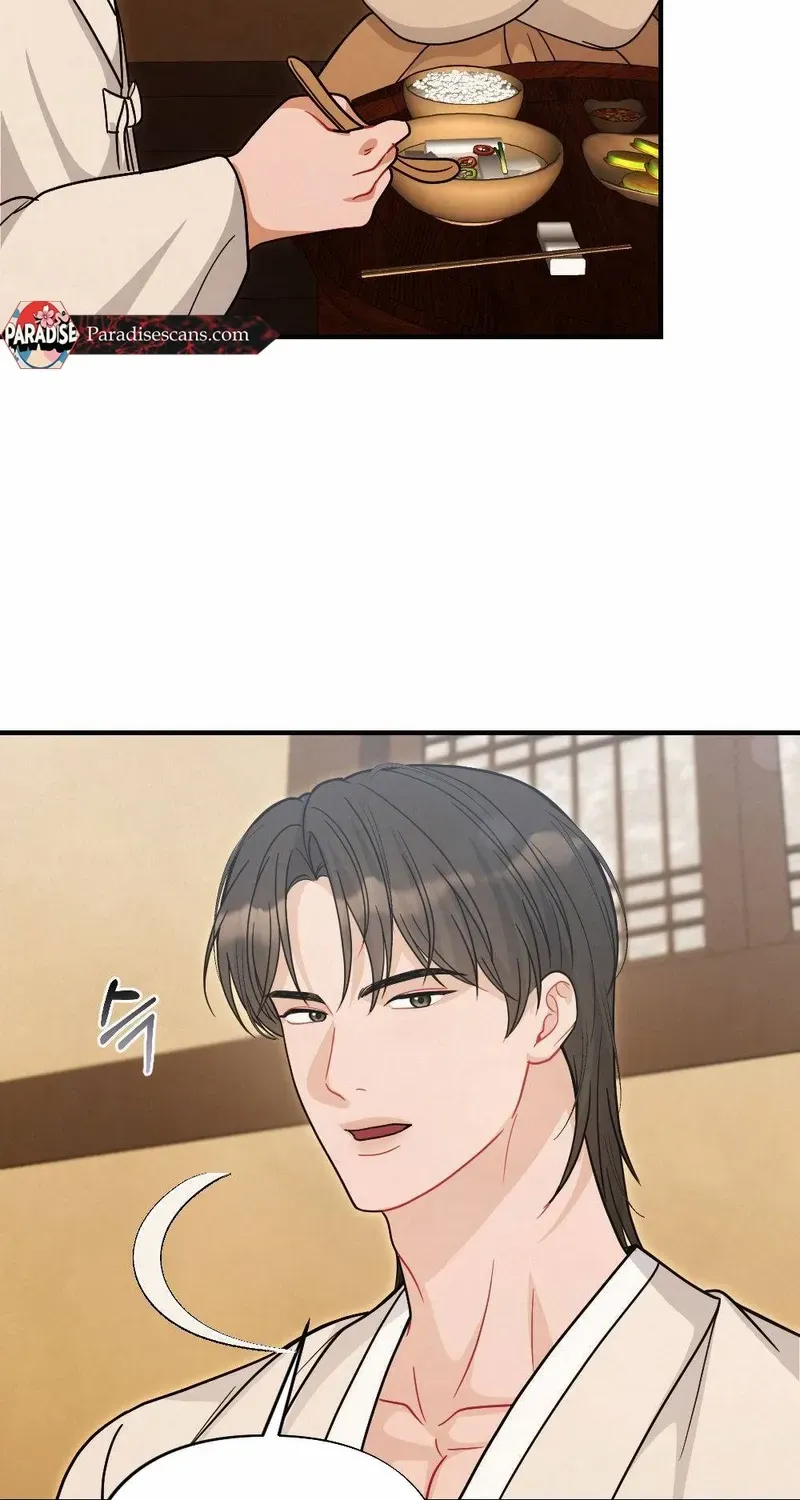 Read RASCAL chapter 6 image 26 on Lezhin